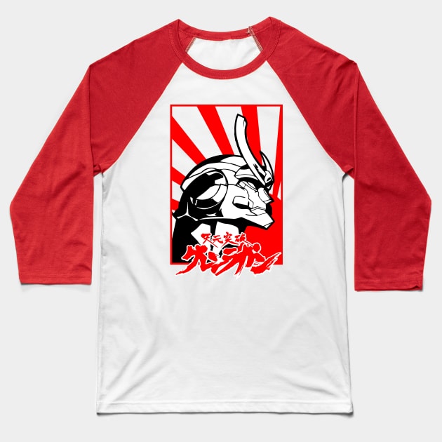 Teggen Tompa Gurren laggan Baseball T-Shirt by paisdelasmaquinas